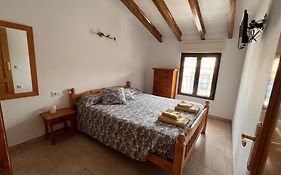 CA LIDIA - Apartamentos Turisticos EL BALCONET